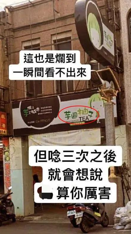 东北杂粮生活小百科_东北杂粮饭有几种杂粮_东北杂粮有哪些