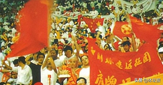足球冠军叫什么名字_86年足球冠军_足球冠军是谁2021
