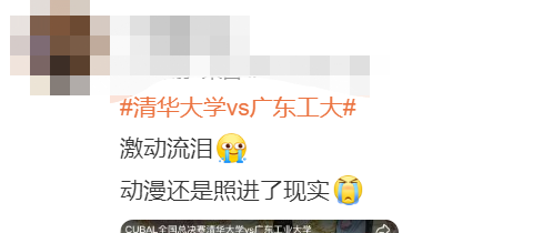 篮球世界冠军_男子篮球世界冠军中国_篮球男子冠军世界中国是谁