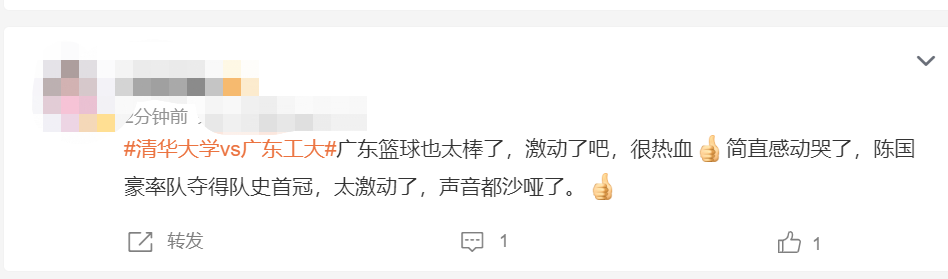 篮球世界冠军_篮球男子冠军世界中国是谁_男子篮球世界冠军中国