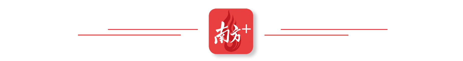 足球队入场_足球入场顺序_足球历史入场方法